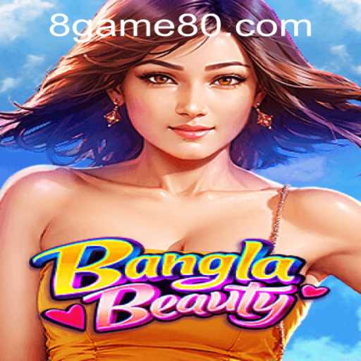 Baccarat games