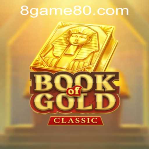 Baccarat games