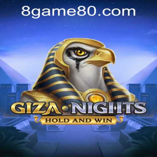 Baccarat games