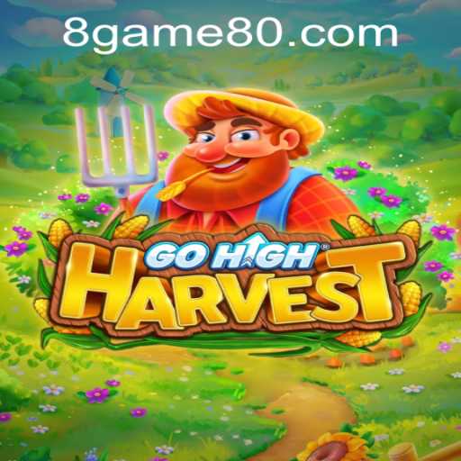 GoHighHarvest: Exploring the Features and Gameplay Mechanisms