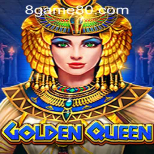 Baccarat games
