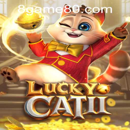 Baccarat games