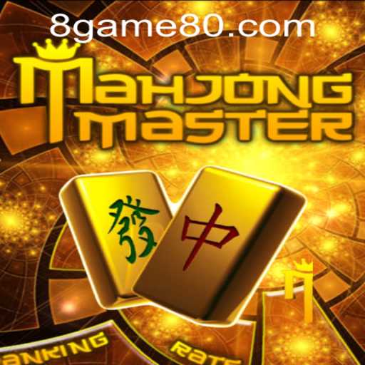 Baccarat games