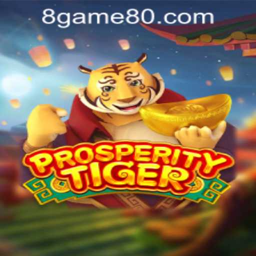 Exploring ProsperityTiger: A Comprehensive Guide to Game80 PH Login
